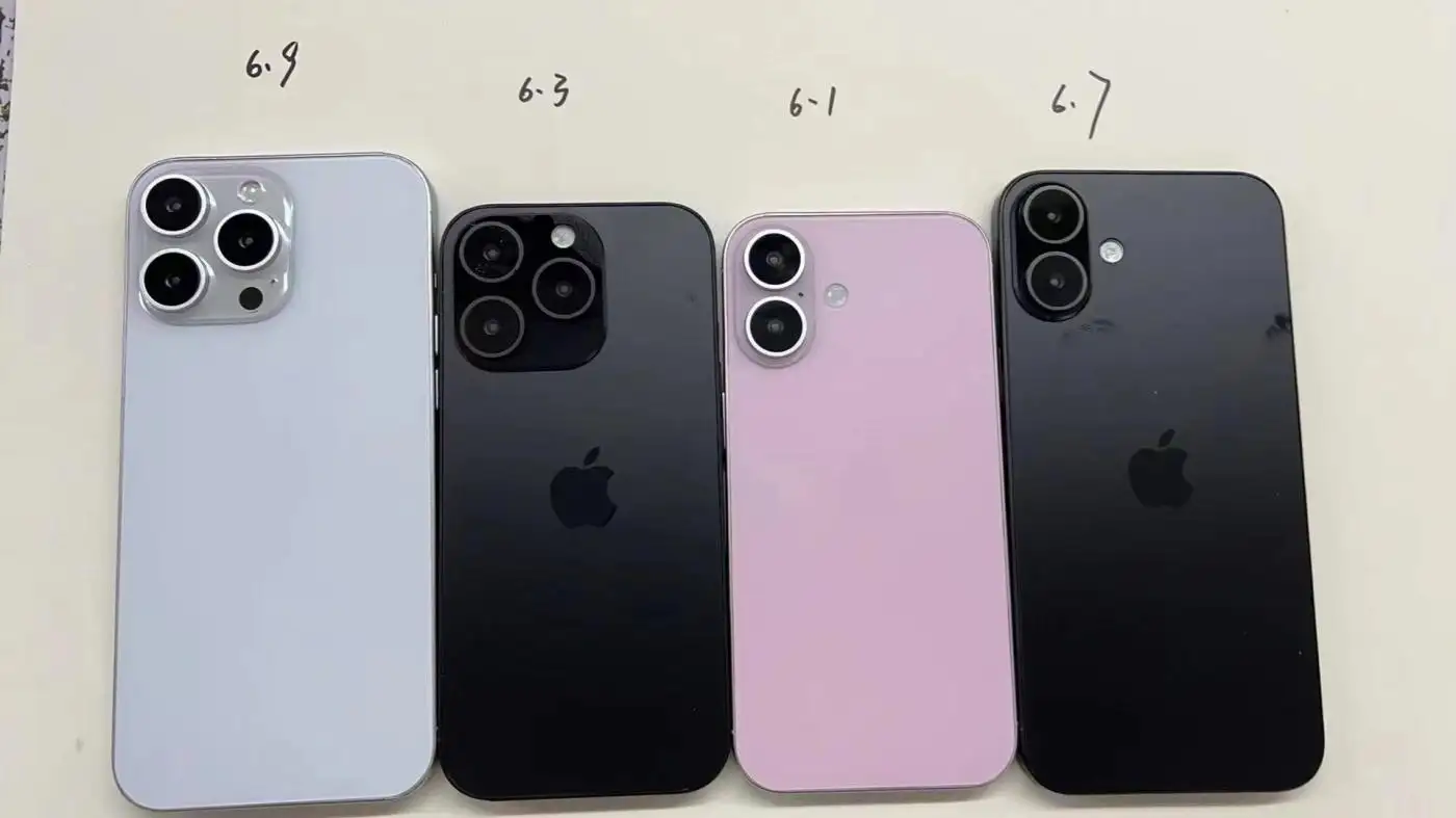 Alleged Image Hints at Supersized iPhone 16 Pro Max